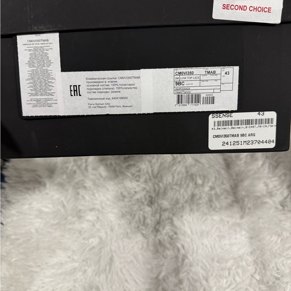 Mens balmain sneakers - Picture 3 of 4